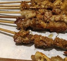 Charcoal-Grilled Beef Tripe