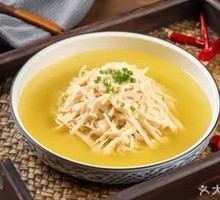 Chicken Stock Glutinous Rice with Bamboo Shoots