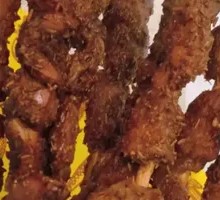 Small腰串