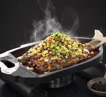 Grilled Fish with Fermented Black Beans