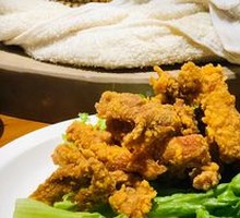 Yunnan Crispy Pork Strips