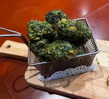 Fried Wild Vegetable Dumplings