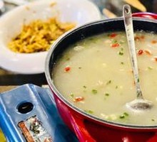 Copper Pot Lamb Offal Soup