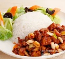 Kung Pao Chicken Noodles