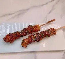 Grilled Chicken Thigh