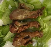 Spicy Chicken Thigh