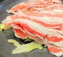 Premium Wagyu Beef