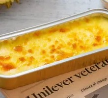 Cheese Baked Banana