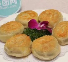 Beef and Radish Pie