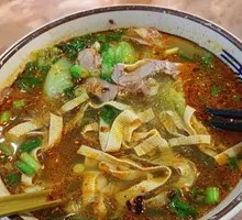 Huainan Beef Offal Soup