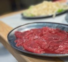 Litsea Cubeba Beef