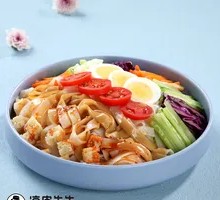 Spicy Cold Noodles