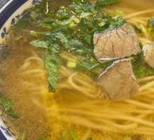 Lanzhou Traditional Beef Noodles