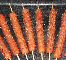 Blood sausage