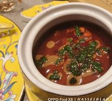 Deer Blood Soup