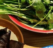 Watercress
