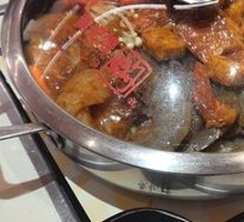 Sauce Base