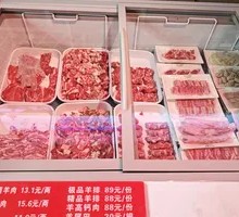 Lamb Ribs