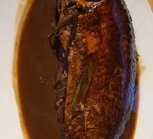 Braised Big Carp