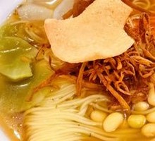 Vegetarian Noodles