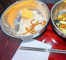 Vegetarian Rice