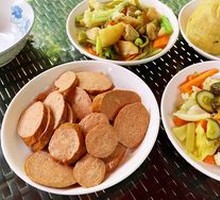 Vegetarian Ham
