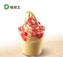 Strawberry Sundae