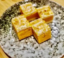 Pumpkin Mousse