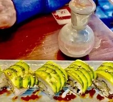 Avocado Sushi