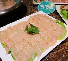 Chicken Slices