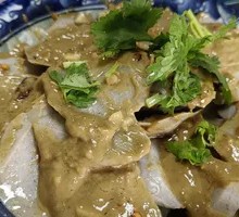 Bowl Tofu