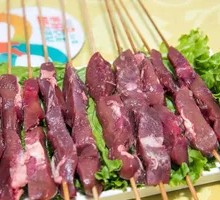 Pork Kidney