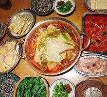 Yunnan Yellow Beef