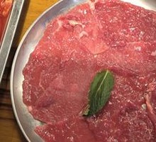 Crystal Beef