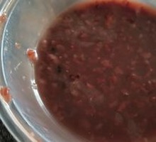 Black Rice Eight Treasure Porridge