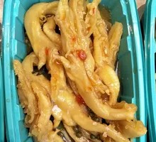 Lemon Duck Feet
