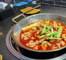 Fatty Intestine and Frog Hot Pot