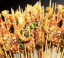 Grilled Beef Tripe