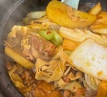Chicken Stew Pot