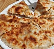 Beef Pastry