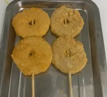 Golden Fish Cutlet