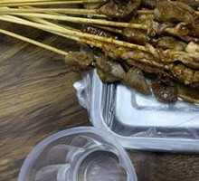 Grilled Squid Steak