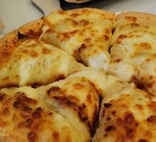 Sultan King Durian Pizza