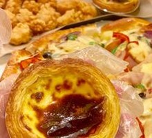 Durian Egg Tart