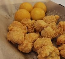 Taro Balls