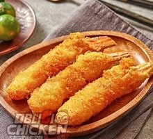 Crab Stick