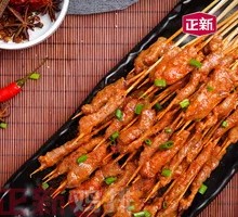 Secret-Recipe Veal