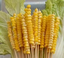 Mini Corn串