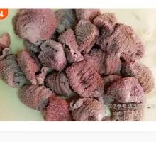 Five-Spice Chicken Tripe