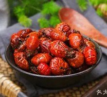 Spicy Shrimp Balls